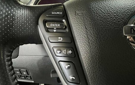 Nissan Murano, 2012 год, 1 390 000 рублей, 17 фотография