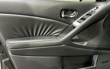 Nissan Murano, 2012 год, 1 390 000 рублей, 11 фотография
