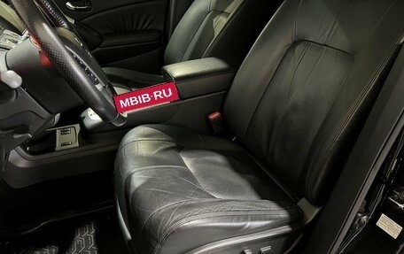 Nissan Murano, 2012 год, 1 390 000 рублей, 13 фотография