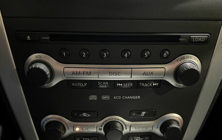 Nissan Murano, 2012 год, 1 390 000 рублей, 21 фотография