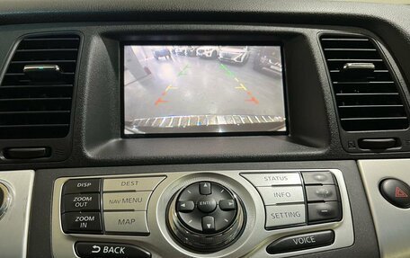 Nissan Murano, 2012 год, 1 390 000 рублей, 22 фотография