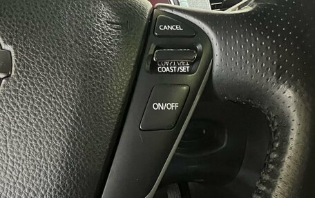 Nissan Murano, 2012 год, 1 390 000 рублей, 18 фотография