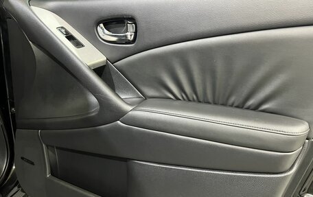 Nissan Murano, 2012 год, 1 390 000 рублей, 27 фотография