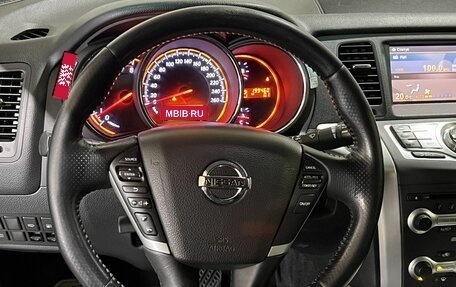 Nissan Murano, 2012 год, 1 390 000 рублей, 16 фотография