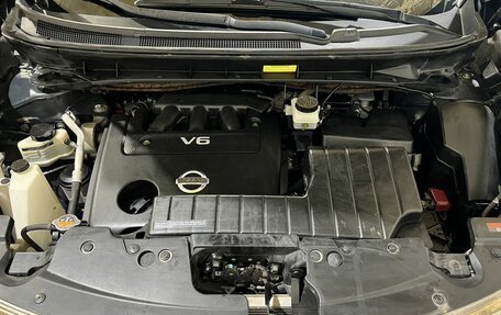 Nissan Murano, 2012 год, 1 390 000 рублей, 38 фотография