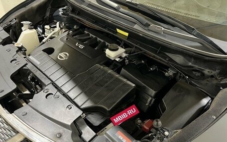 Nissan Murano, 2012 год, 1 390 000 рублей, 39 фотография