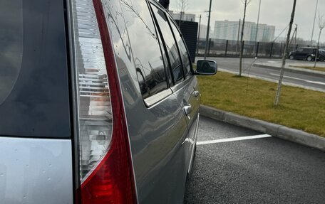 Mitsubishi Lancer IX, 2007 год, 620 000 рублей, 8 фотография