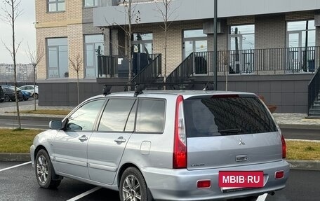 Mitsubishi Lancer IX, 2007 год, 620 000 рублей, 4 фотография