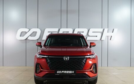 Changan CS35 Plus, 2023 год, 1 949 000 рублей, 3 фотография