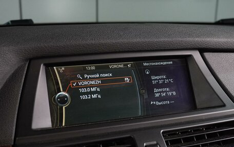 BMW X6, 2012 год, 2 475 000 рублей, 22 фотография