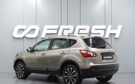 Nissan Qashqai, 2012 год, 1 159 000 рублей, 2 фотография