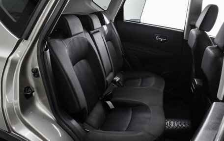 Nissan Qashqai, 2012 год, 1 159 000 рублей, 7 фотография