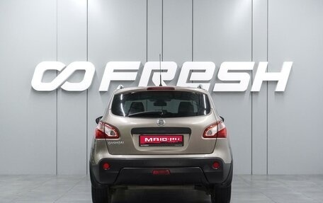 Nissan Qashqai, 2012 год, 1 159 000 рублей, 4 фотография