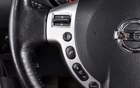 Nissan Qashqai, 2012 год, 1 159 000 рублей, 17 фотография