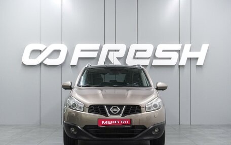 Nissan Qashqai, 2012 год, 1 159 000 рублей, 3 фотография