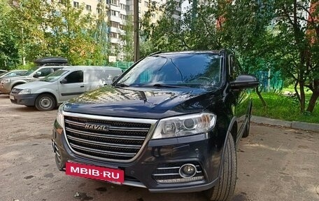 Haval H6, 2019 год, 1 370 000 рублей, 8 фотография