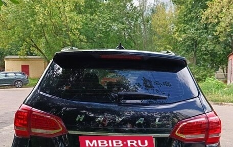 Haval H6, 2019 год, 1 370 000 рублей, 9 фотография