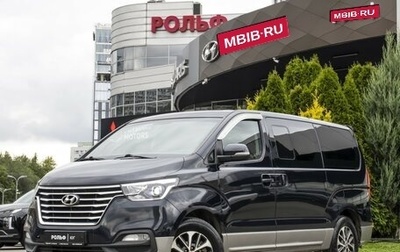 Hyundai Grand Starex Grand Starex I рестайлинг 2, 2019 год, 2 695 000 рублей, 1 фотография
