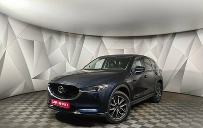 Mazda CX-5 II, 2017 год, 2 800 000 рублей, 1 фотография