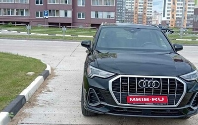 Audi Q3, 2019 год, 2 800 000 рублей, 1 фотография