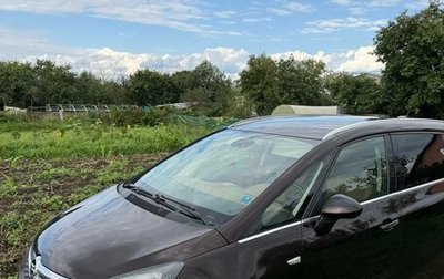 Opel Zafira C рестайлинг, 2013 год, 1 150 000 рублей, 1 фотография