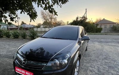 Opel Astra H, 2012 год, 800 000 рублей, 1 фотография