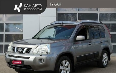 Nissan X-Trail, 2010 год, 1 098 000 рублей, 1 фотография