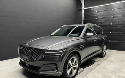 Genesis GV80 I, 2021 год, 4 225 400 рублей, 1 фотография