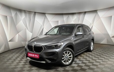 BMW X1, 2021 год, 2 927 000 рублей, 1 фотография