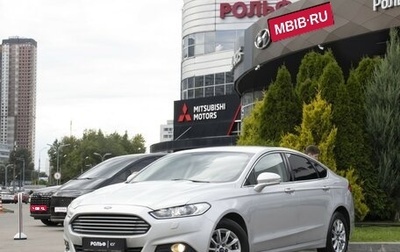 Ford Mondeo V, 2017 год, 1 355 000 рублей, 1 фотография