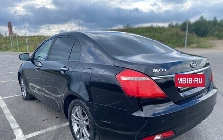 Geely Emgrand 7 I, 2019 год, 1 100 000 рублей, 3 фотография
