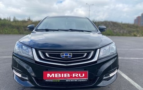 Geely Emgrand 7 I, 2019 год, 1 100 000 рублей, 8 фотография