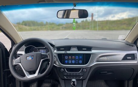 Geely Emgrand 7 I, 2019 год, 1 100 000 рублей, 18 фотография