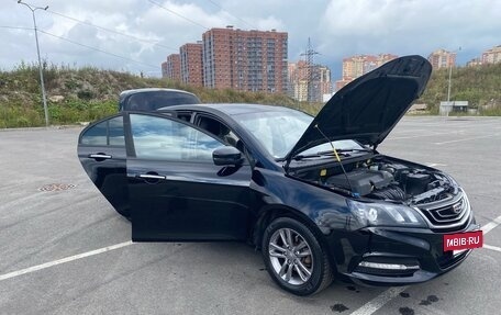 Geely Emgrand 7 I, 2019 год, 1 100 000 рублей, 22 фотография