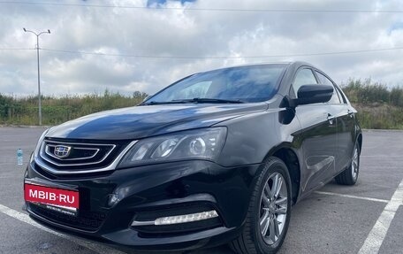 Geely Emgrand 7 I, 2019 год, 1 100 000 рублей, 9 фотография