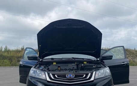 Geely Emgrand 7 I, 2019 год, 1 100 000 рублей, 28 фотография