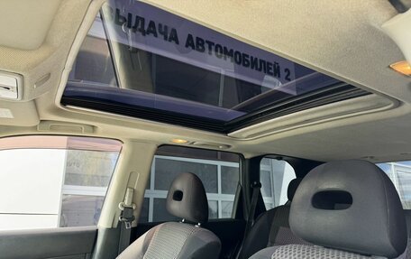 Nissan X-Trail, 2010 год, 1 098 000 рублей, 12 фотография
