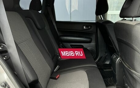 Nissan X-Trail, 2010 год, 1 098 000 рублей, 14 фотография