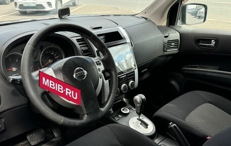 Nissan X-Trail, 2010 год, 1 098 000 рублей, 5 фотография