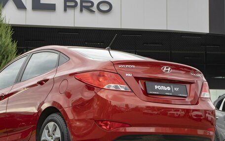 Hyundai Solaris II рестайлинг, 2015 год, 1 055 000 рублей, 24 фотография
