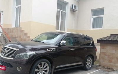 Infiniti QX80 I рестайлинг, 2014 год, 2 800 000 рублей, 1 фотография