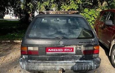 Volkswagen Passat B3, 1989 год, 55 000 рублей, 1 фотография