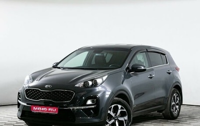 KIA Sportage IV рестайлинг, 2019 год, 2 059 000 рублей, 1 фотография