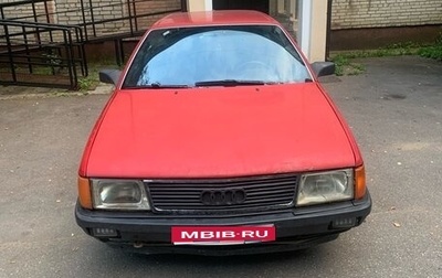 Audi 100, 1987 год, 210 000 рублей, 1 фотография