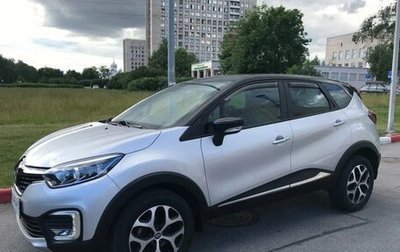 Renault Kaptur I рестайлинг, 2017 год, 1 200 000 рублей, 1 фотография
