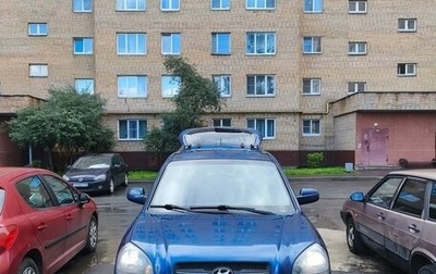 Hyundai Tucson III, 2007 год, 850 000 рублей, 1 фотография