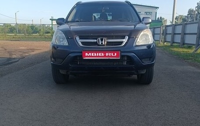Honda CR-V II рестайлинг, 2004 год, 860 000 рублей, 1 фотография