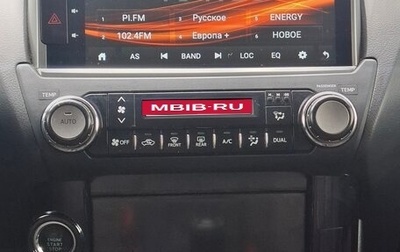 Toyota Land Cruiser Prado 150 рестайлинг 2, 2015 год, 3 400 000 рублей, 1 фотография