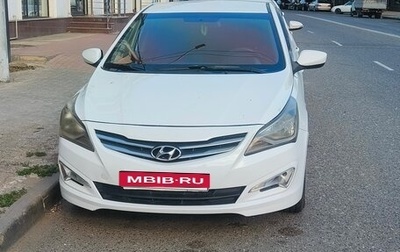 Hyundai Solaris II рестайлинг, 2014 год, 630 000 рублей, 1 фотография