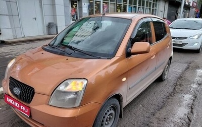 KIA Picanto I, 2005 год, 380 000 рублей, 1 фотография
